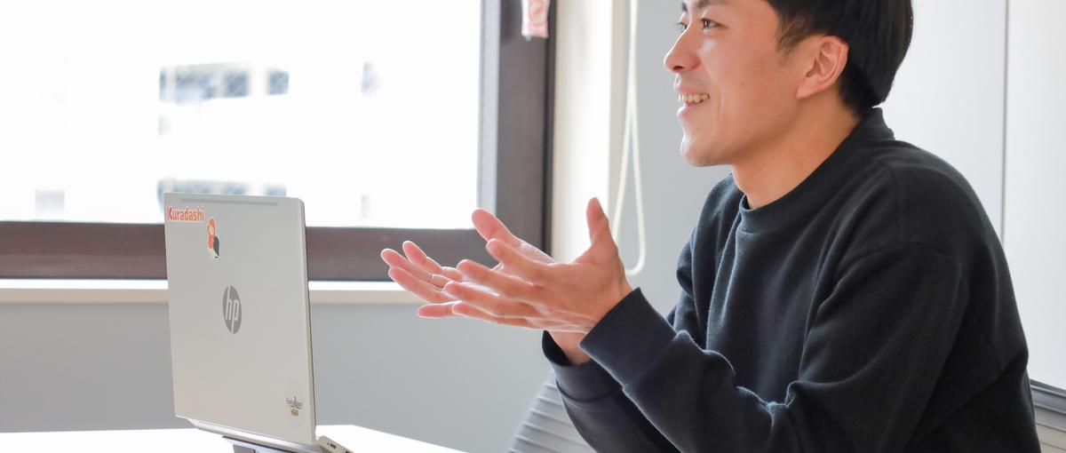 営業経験を活かして、食品物流の課題解決に挑戦しませんか？コンサルタント募集