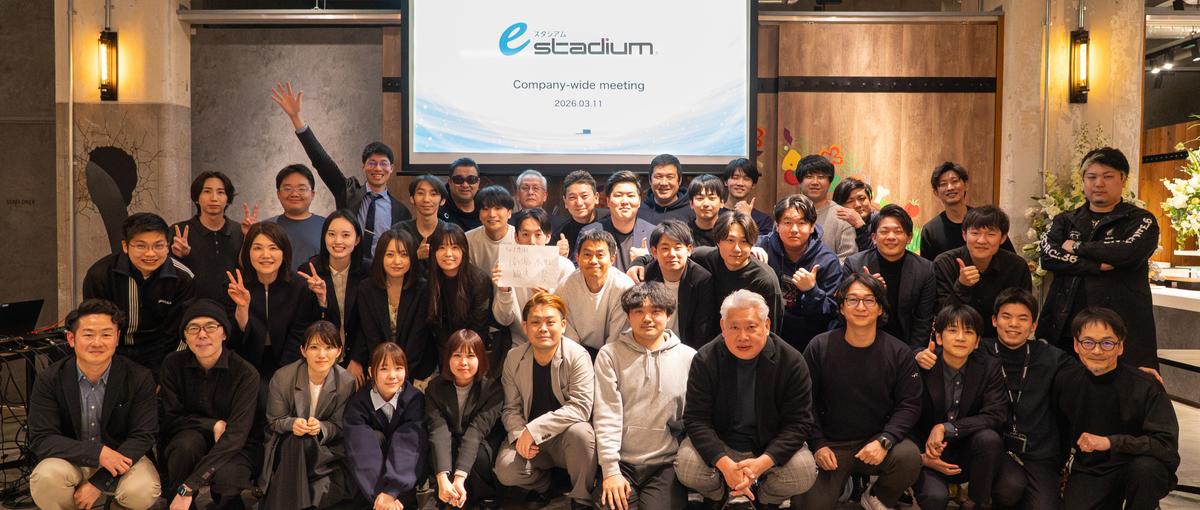 オープンポジション｜急成長を支えるコアメンバー！eスポーツの未来を共に描く