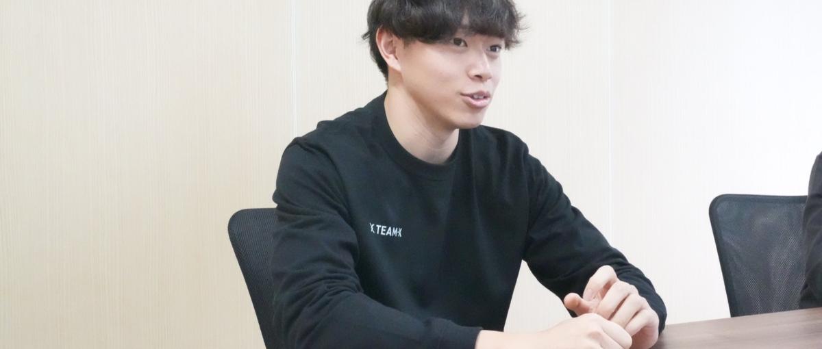 就活無双の武器を手に入れろ｜実践型営業インターン