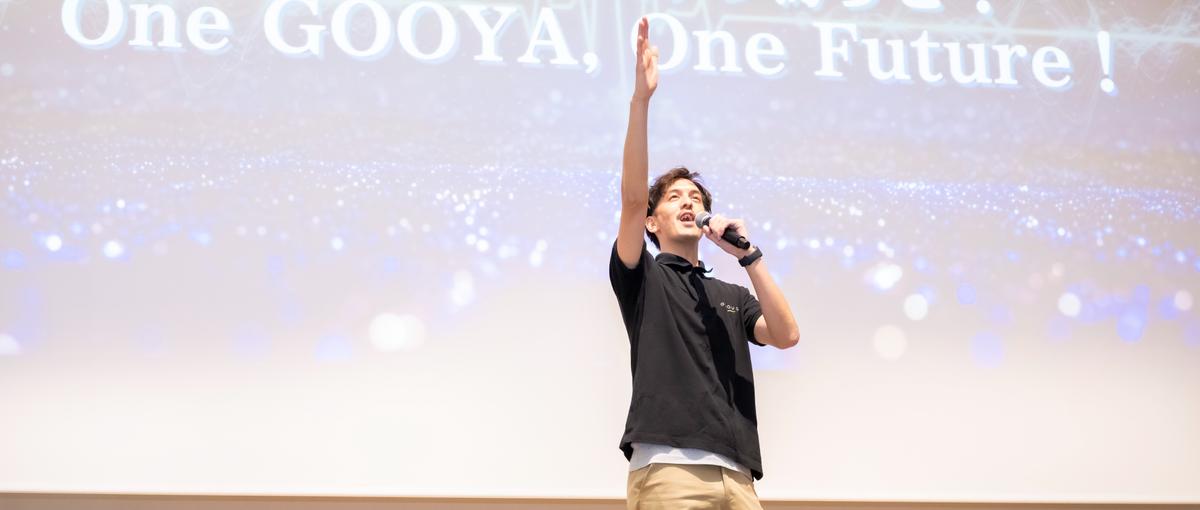  AI活用 ✕ ローコードで1,000名超の組織成長を加速する。