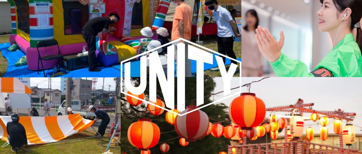 27卒｜桜まつりやフェスなど、イベントをもっと楽しく！