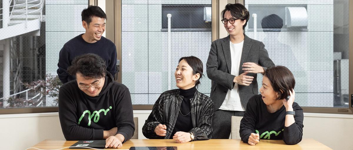 定例会議を活用したクライアントのプロジェクト支援に、興味のある方募集中！