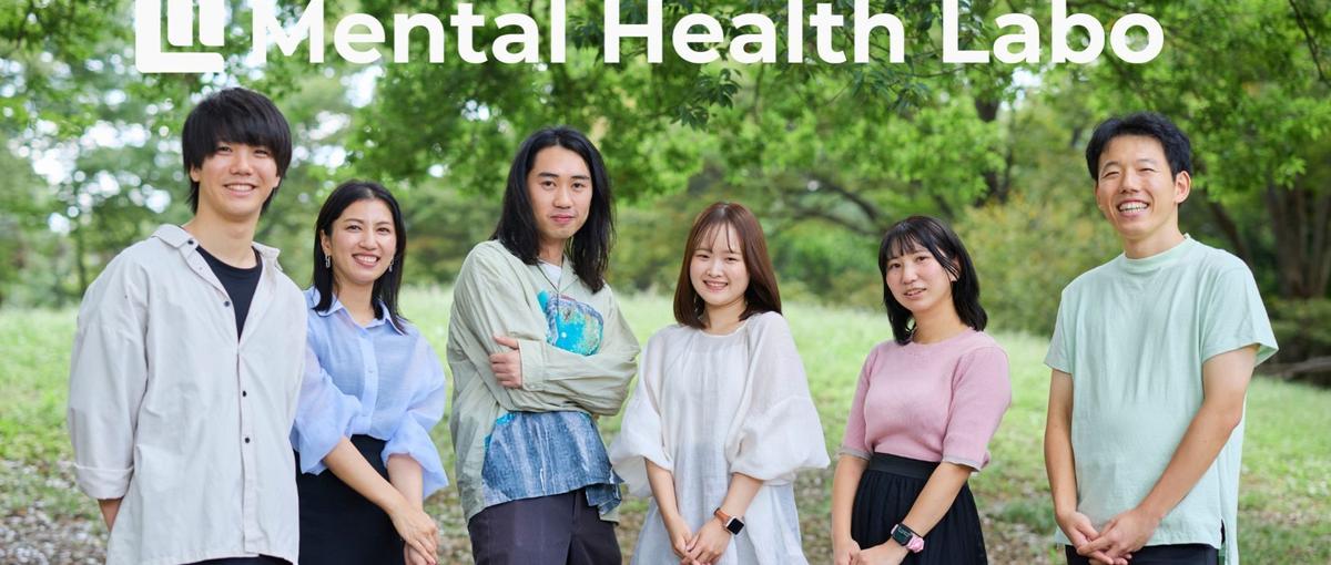   愛知｜働くことに喜びを！急成長ベンチャーで新規事業所立ちあげ！