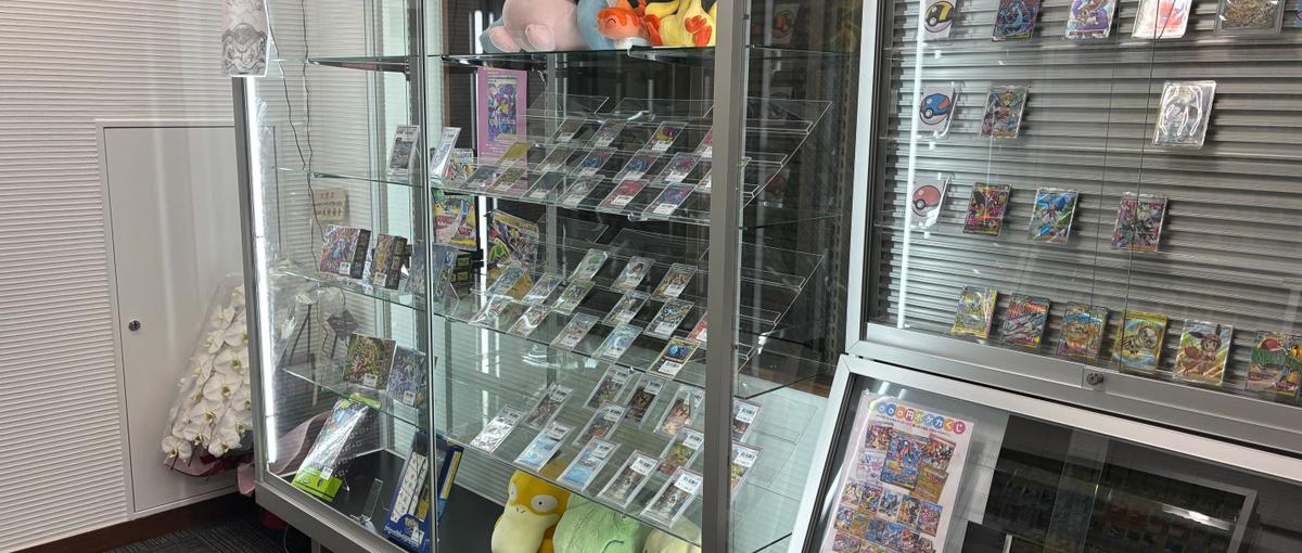 チームで事業を成長させる。社長直下で熱中を創る店舗責任者募集