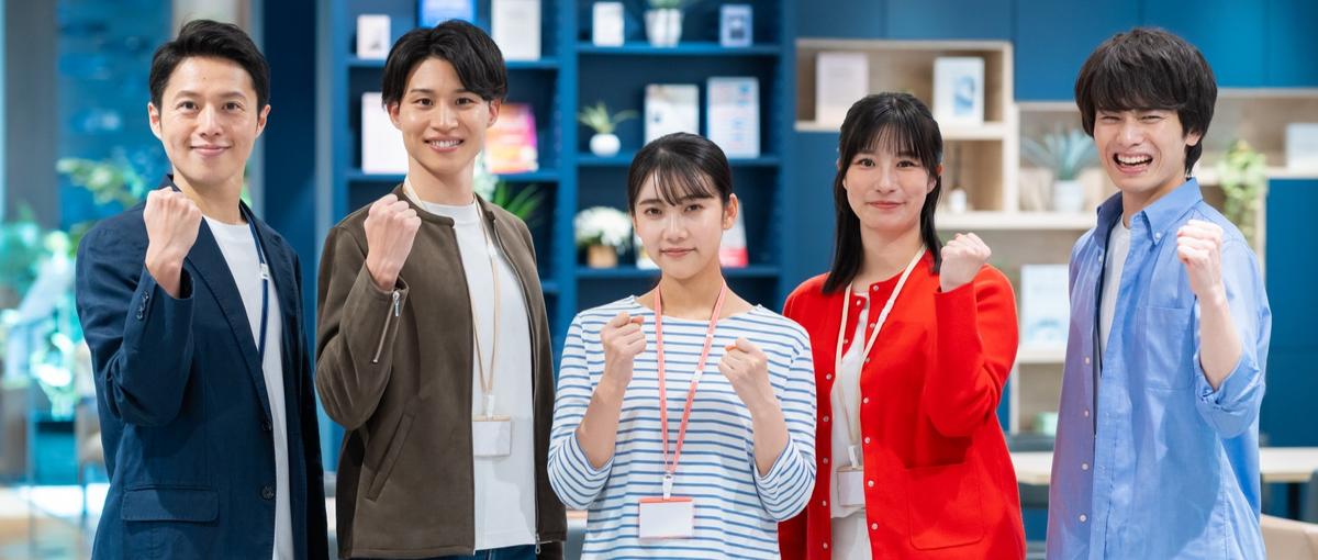 Webエンジニア志望歓迎！学習サポートあり