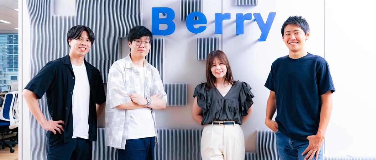 事業成長を加速させるSaaSセールス｜部門立ち上げ中核人材の募集！