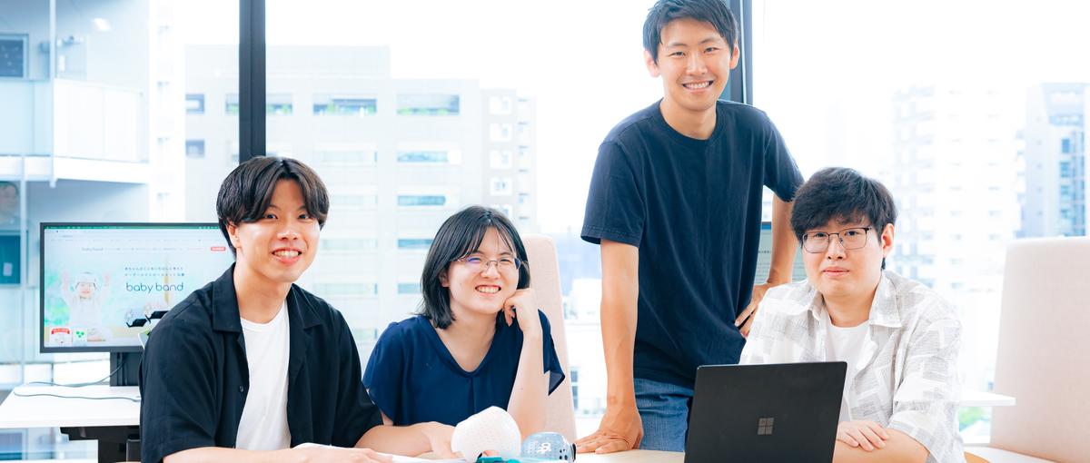 医療×3Dデータで医療格差をゼロにする。治療の未来をつくるエンジニア募集