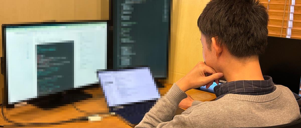 単なる開発者で終わりたくない方へ。技術×事業視点から市場価値を高めませんか