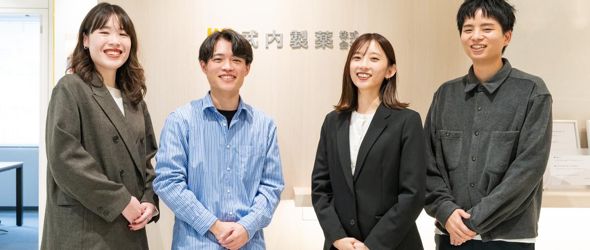 化粧品メーカー｜営業経験を活かして、クライアントの商品開発サポートに挑戦！