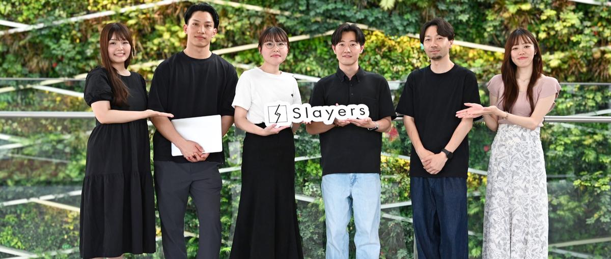 SNS運用経験が活きる｜スマホ時代の勝負を制する、動画クリエイターを募集！