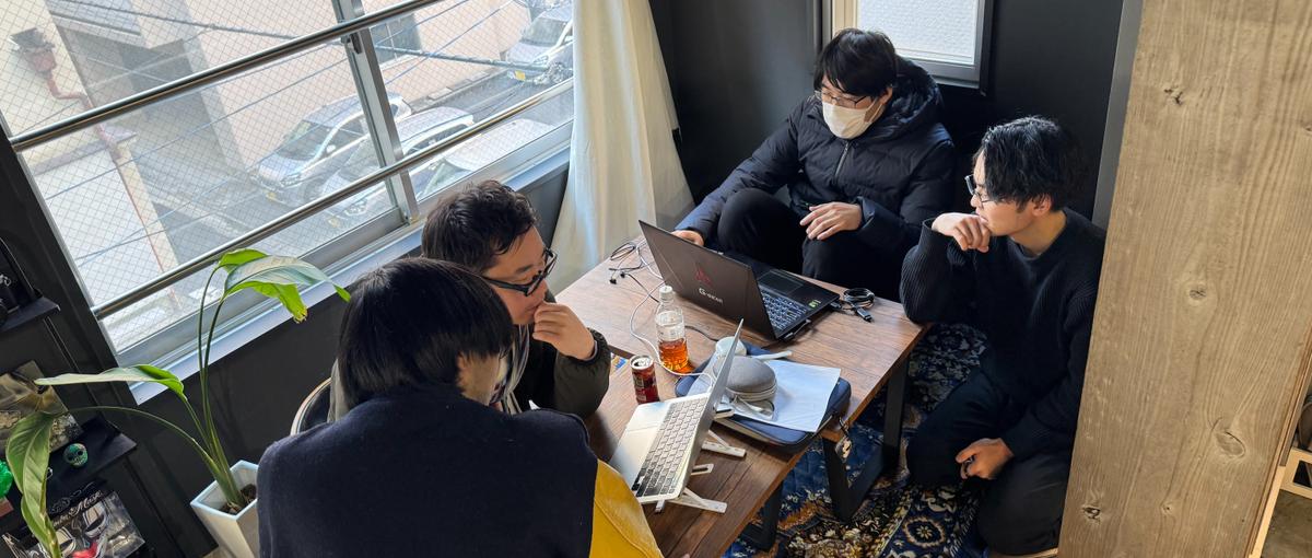 経験なくてOK!自社開発で実績を積みながらエンジニアデビューしませんか？