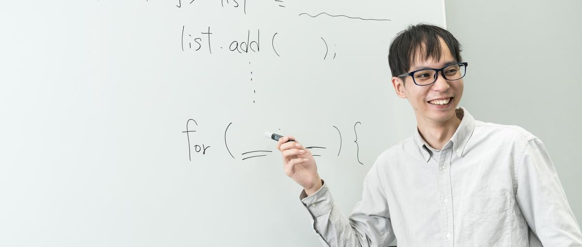 学んだことが実務に直結！教育事業も手掛けるIT企業の質の高い研修を体験！