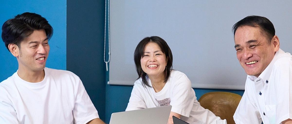 誠実な技術力で、次世代の仕組みを共に構築するインフラエンジニア大募集！