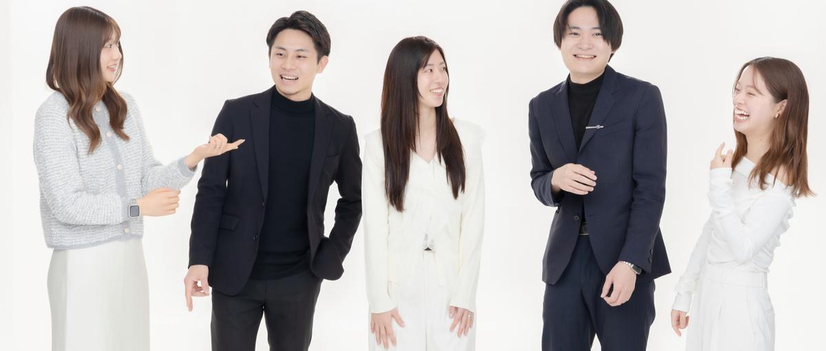 僕らと一緒に世界を取りに行きませんか？