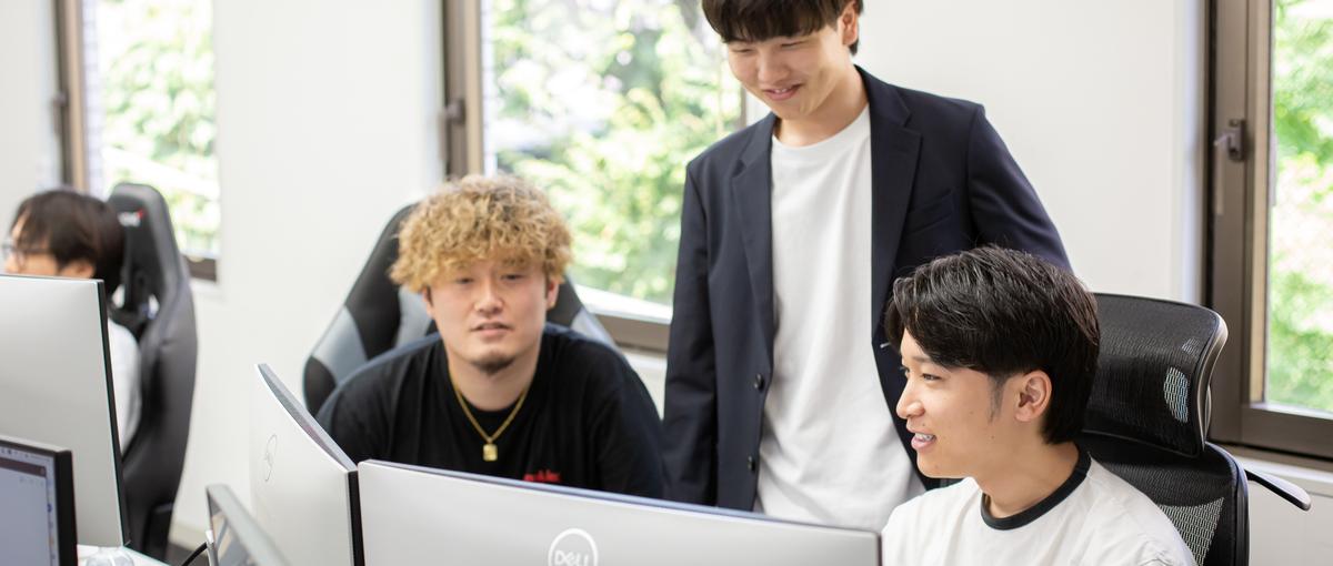 to C自社サービス｜次世代の事業成長をリードするエンジニアを募集！