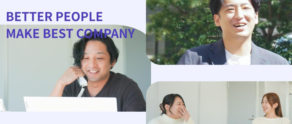 経験ゼロから採用分野で活躍できる！面接設定やスカウト送付、求人作成をお任せ