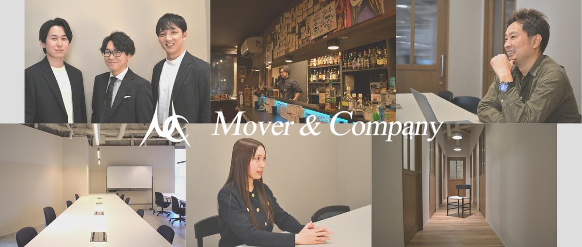 27卒｜コンサルで経験を積み、事業を作る未来のアントレプレナー募集中！