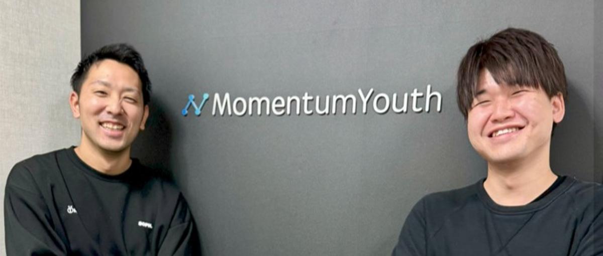 営業に熱を持てる人へ。事業拡大のコアポジション