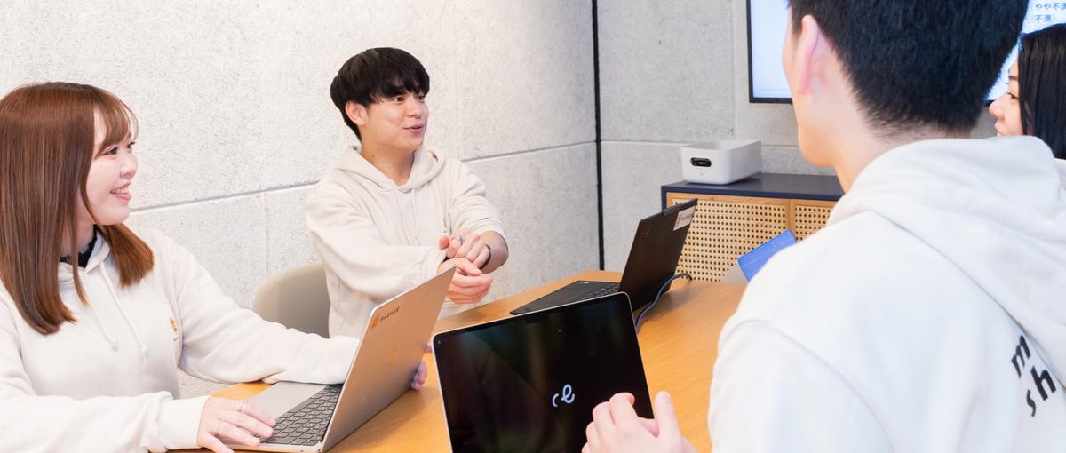 1人目バックオフィス｜急成長スタートアップの土台を創り、組織に貢献する