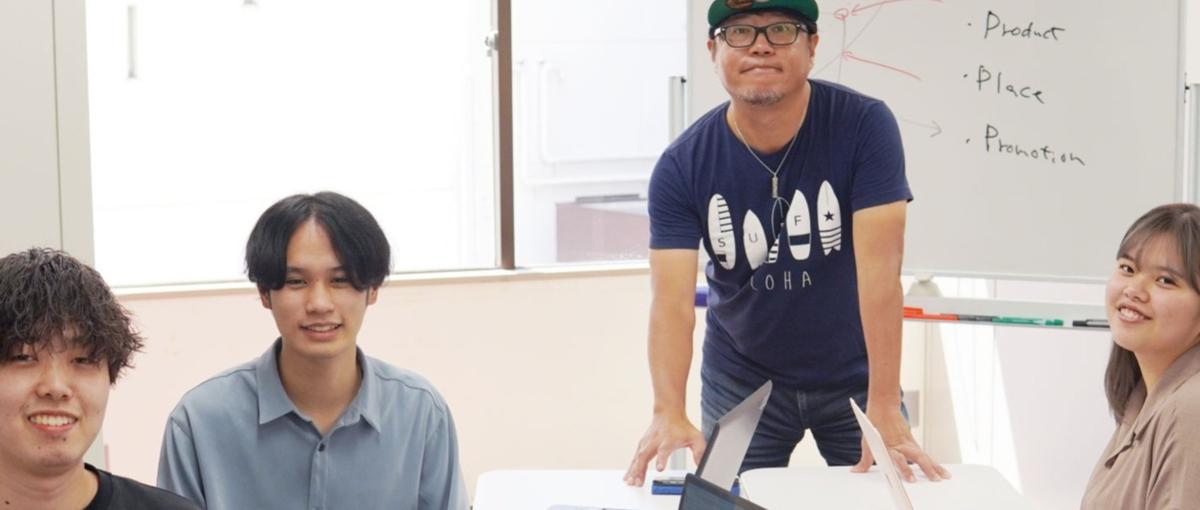 就活はじめたての28卒｜空きコマで最強ガクチカを手に入れるならwewic！