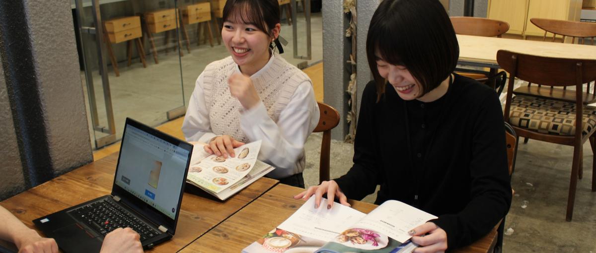 レシピチェックからSNSマーケまで。食のトレンドをサポートするマルチ事務！