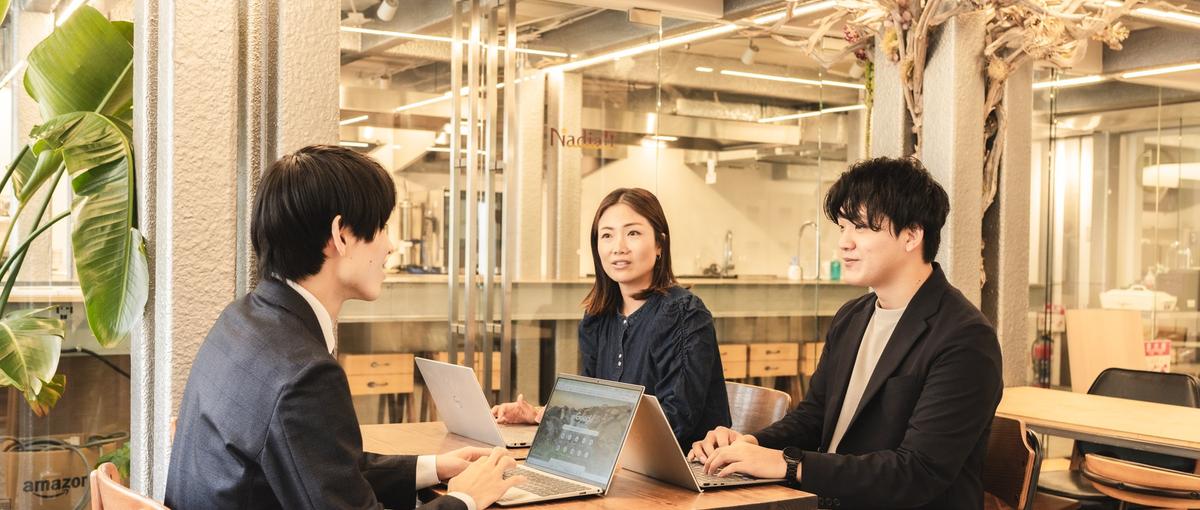 アイデア・戦略を通じてお客様に貢献する！マーケティング課題の企画提案営業