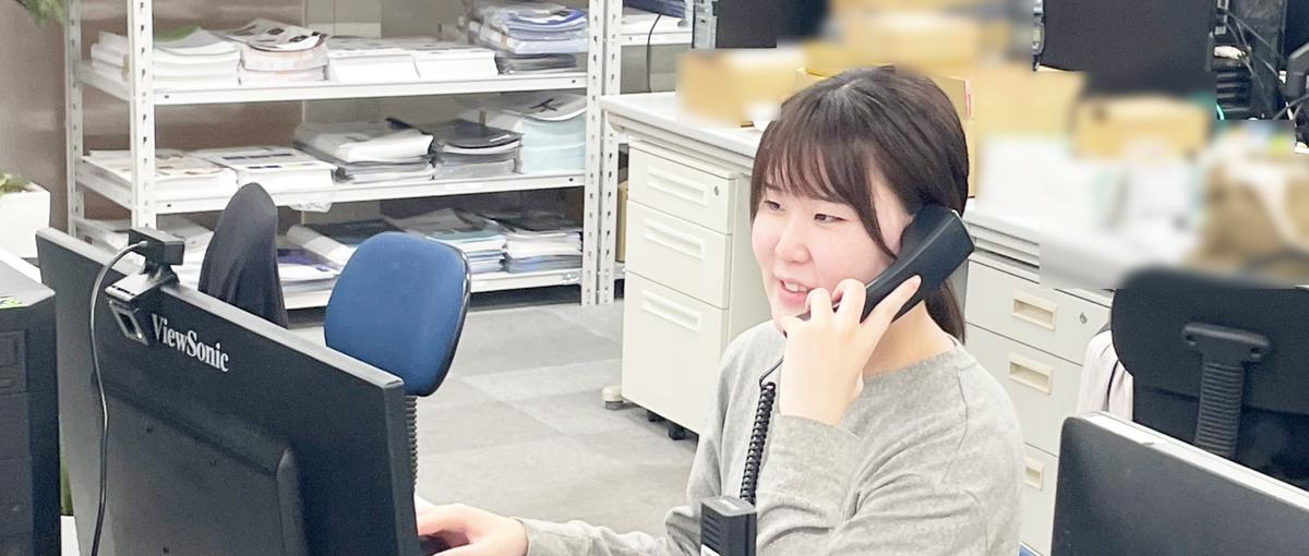 自分のペースで仕事を進められる！最新機械に触れられる内勤営業募集中！