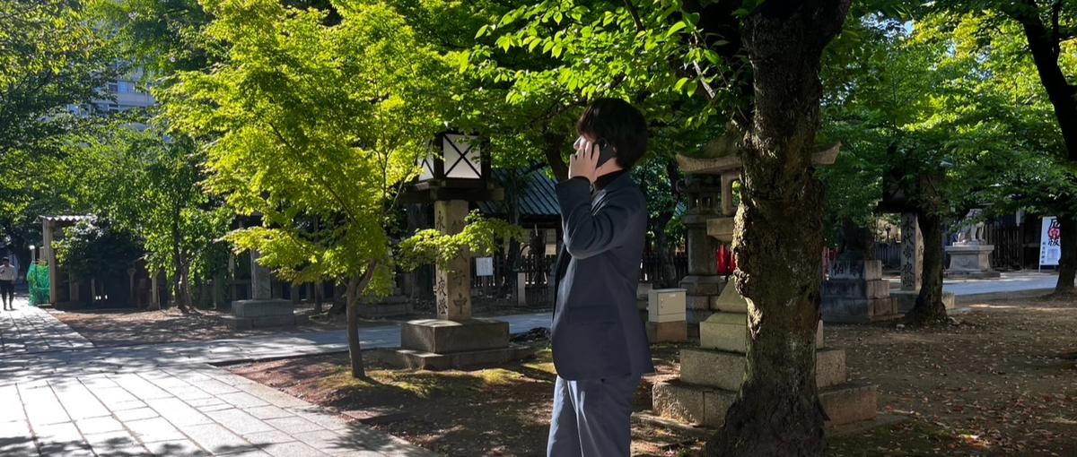 仕様変更や追加要望に柔軟に対応し現場を最適化できるSV候補募集！