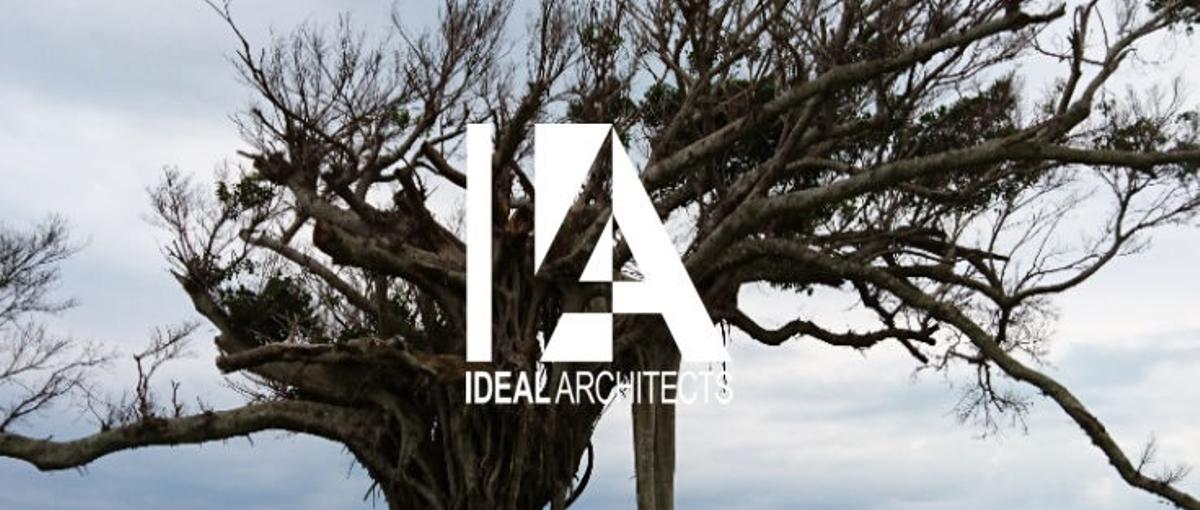 そのデータ入力作業、効率化します！VBAエンジニアWanted！