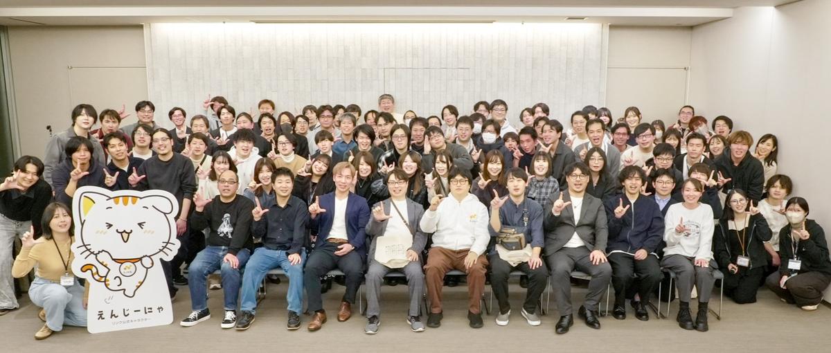 安心環境で紹介採用多数！エンジニアのための制度を整えています！！