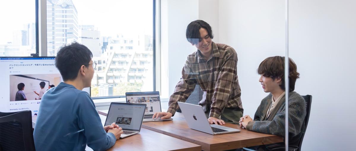 28卒向け 就業型サマーインターン｜Webプロダクト開発エンジニア