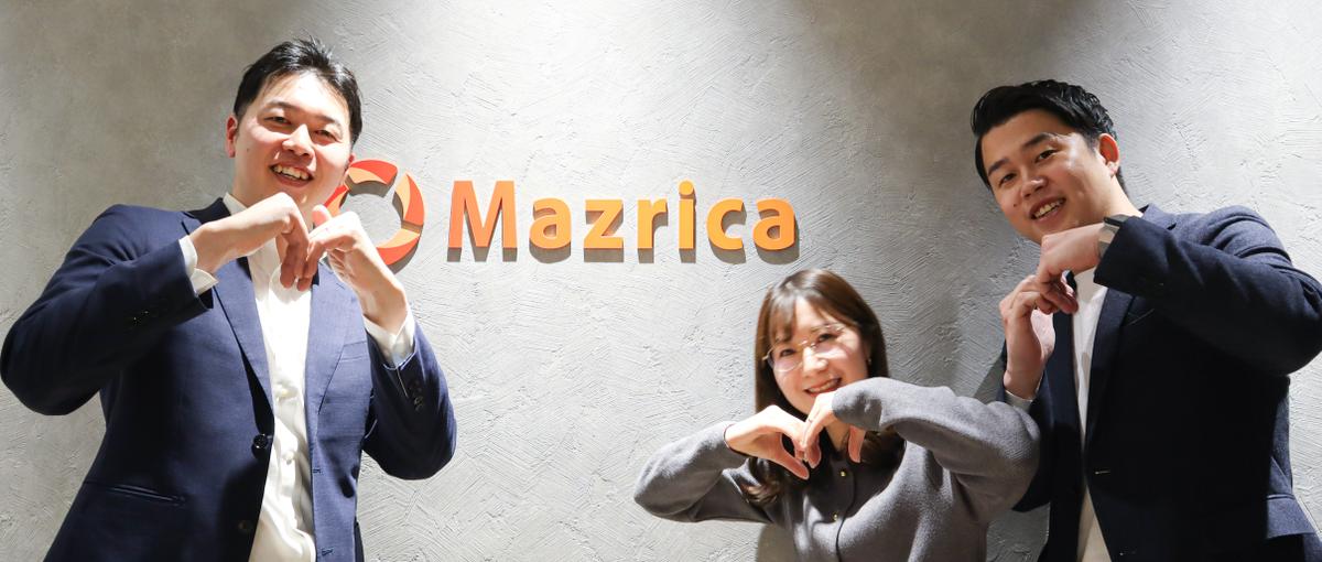 ソリューション営業担当者・AE│次世代SFA/CRMで日本の営業DXを推進