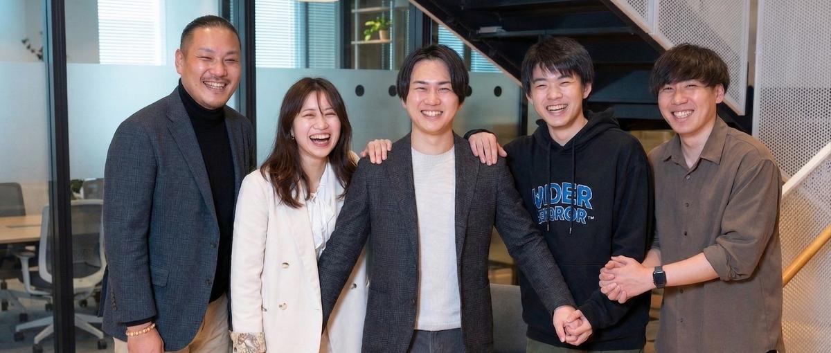 長期インターン大募集！SNSマーケ×AIをあなたの武器に！