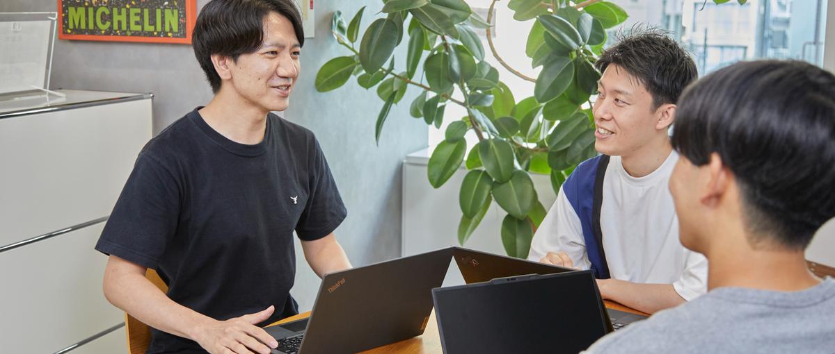 現場から経営を変える。戦略立案から実行まで担うＷＥＢマーケ職！