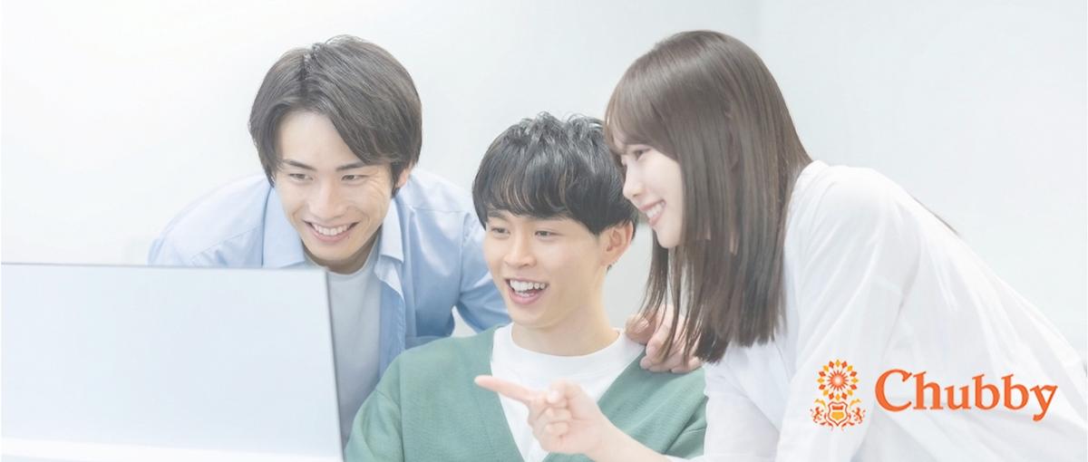  検索から来店までの導線を丸ごと設計する。それがこのマーケティング職です