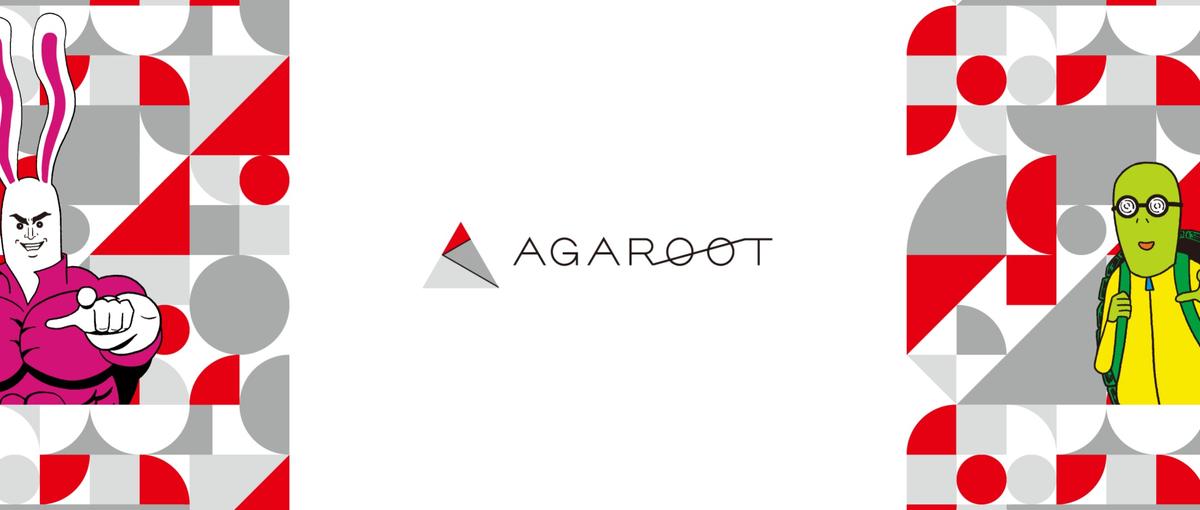 自分の受験経験を社会に還元したい大学生｜総合型選抜コーチ募集！