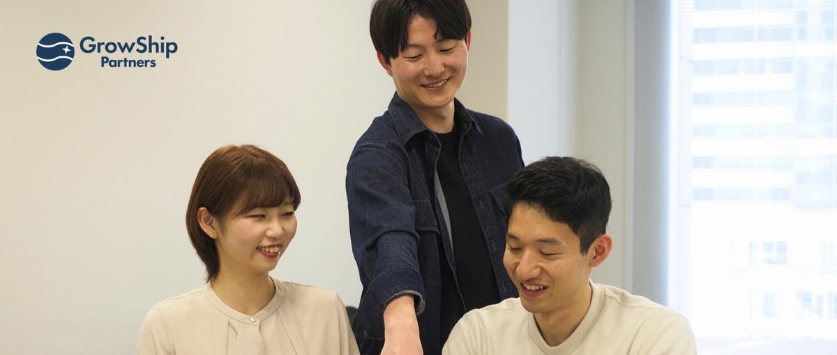 バズで終わらせない！事業を伸ばすマーケに挑戦しませんか？