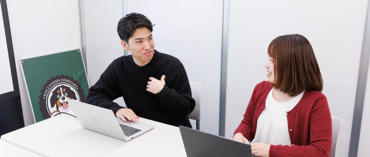 まずはカジュアル面談しませんか？AIが生成した3Dモデルもお見せします。