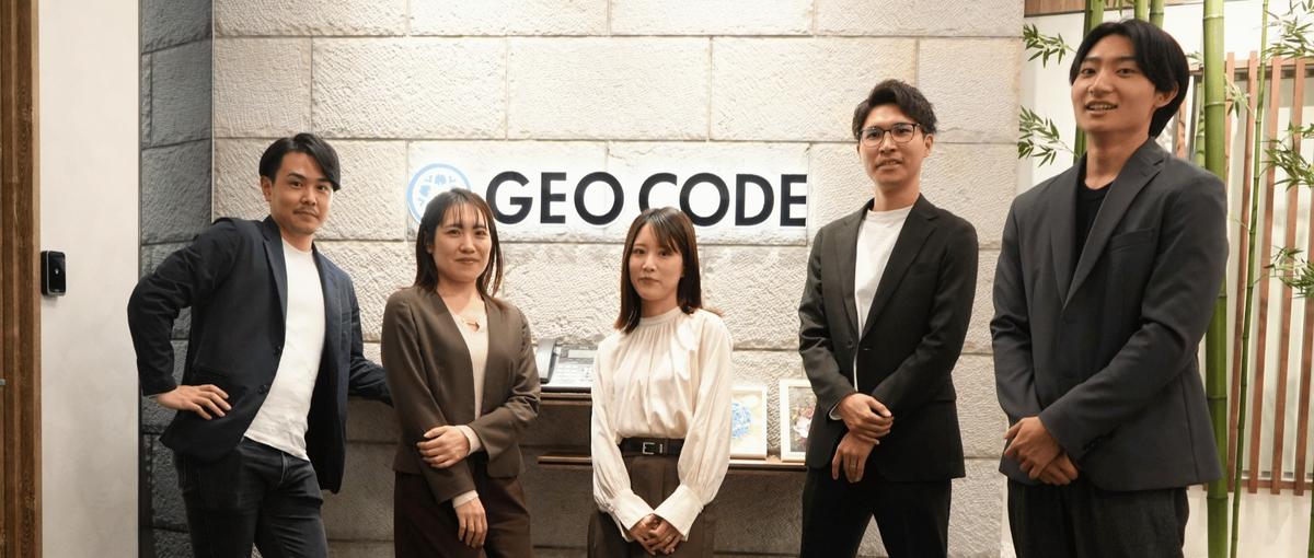 次世代のコンテンツディレクターへ｜AIO時代のSEO戦略を担うポジション