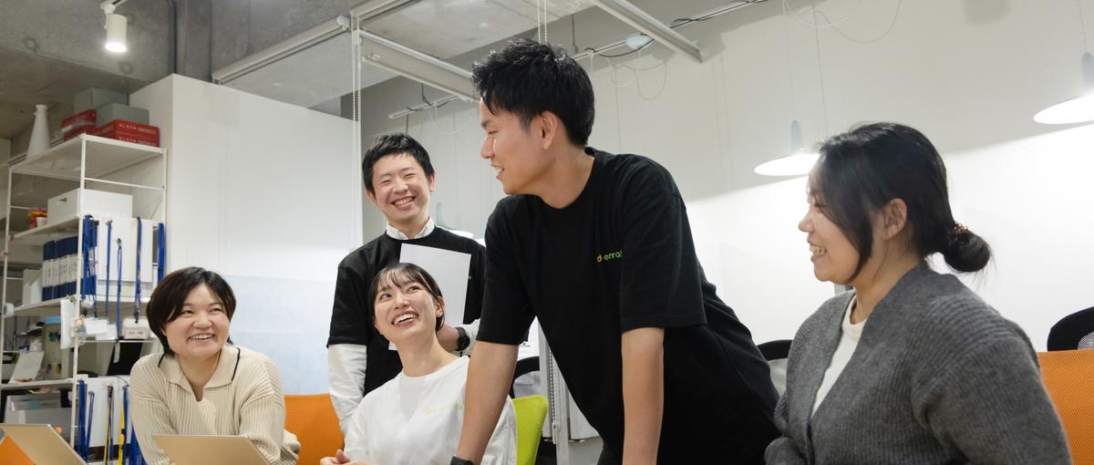 ソーシャルビジネスで凸凹を力に変える。｜社会の見方が変わるMEET UP！