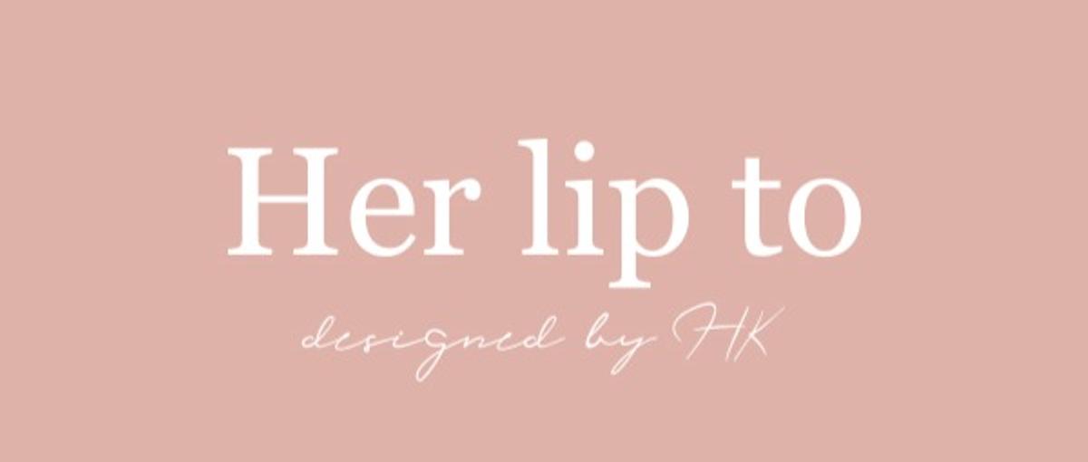 インターン| Her lip to のアパレルコンテンツデザイナー募集！