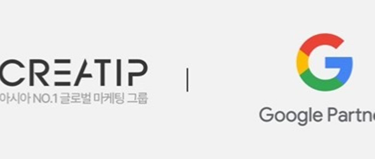 海外出張も夢じゃない！英語・韓国語が活用できるデジタルマーケティング