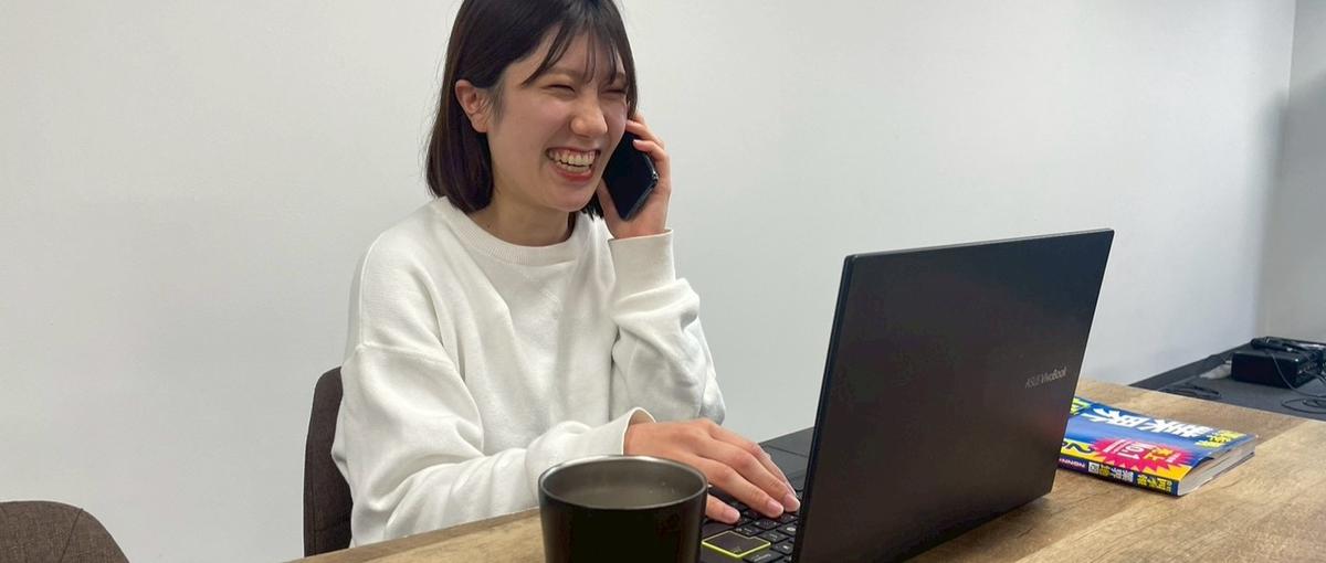 福岡で圧倒的な成長を！CEO直下で事業開発に挑戦したい学生を探しています！