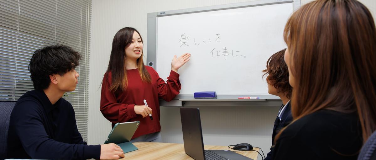 何でもやりたいが一番活きるWebポジション