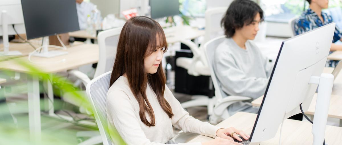 日本最大級のメディアを運営するインターン生を積極募集！