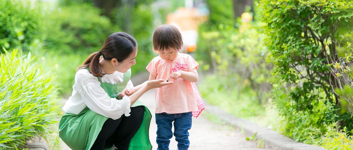 子育て中の方注目！　社会課題の解決で130％成長中　オープンポジション