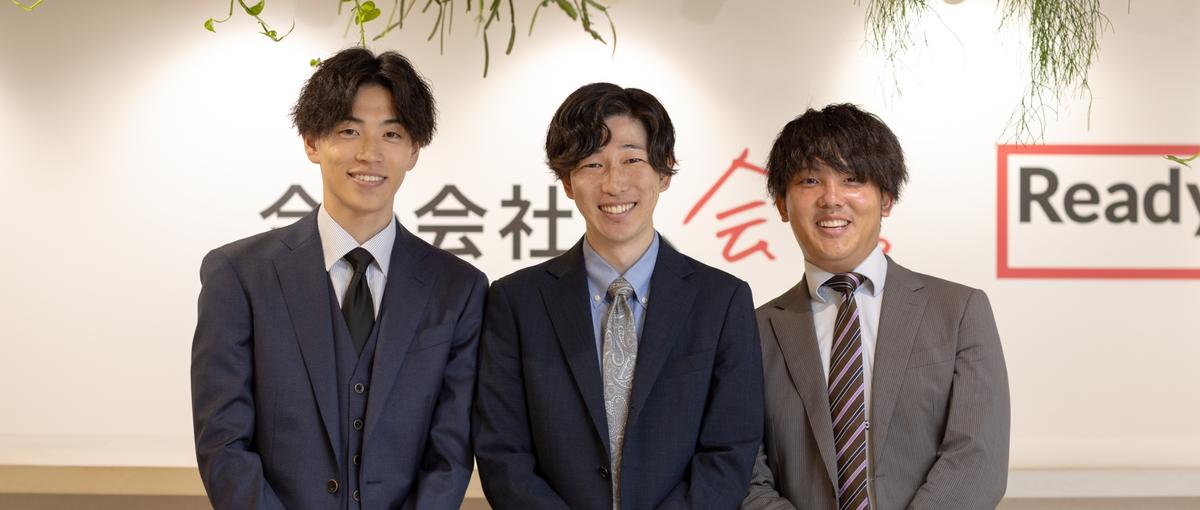 経験を活かすも、これからでも。BtoB領域で新たな挑戦｜OP採用