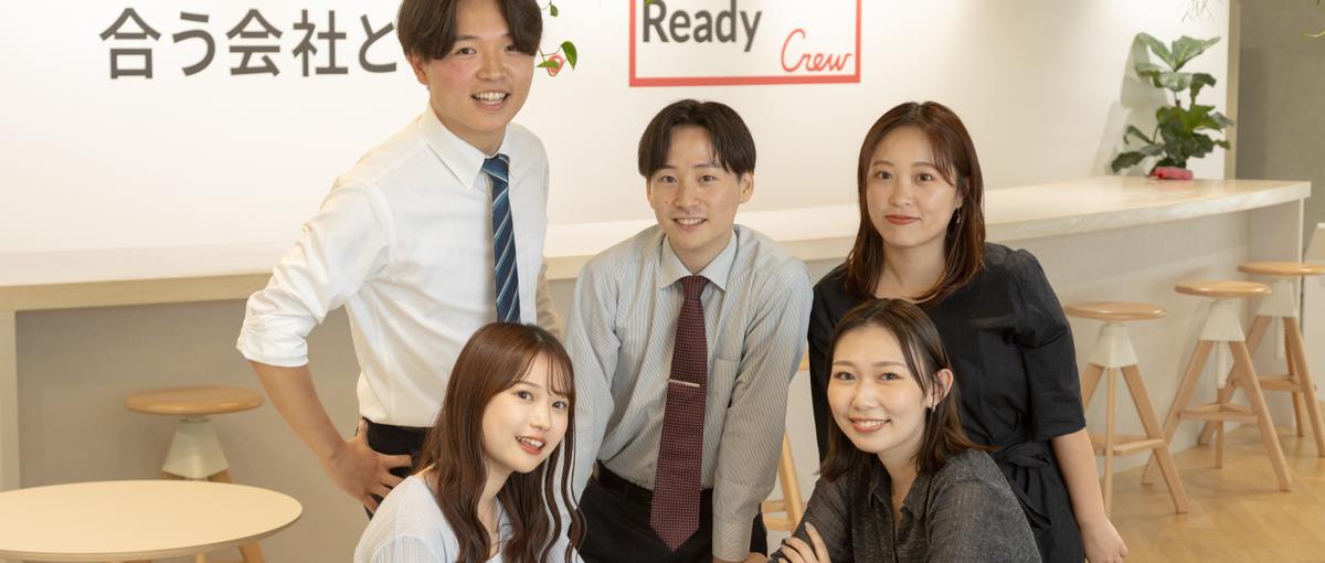 経験を活かすも、これからでも。BtoB領域で新たな挑戦｜OP採用