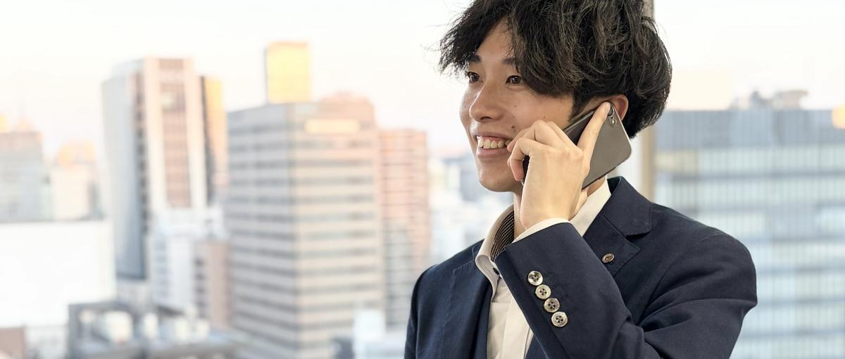 中途のハンデ一切なし！成果＝即昇進のWEBコンサル営業/名古屋