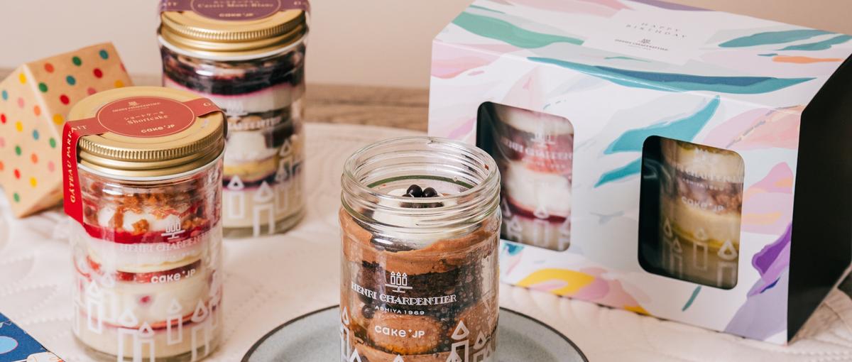 季節イベント×ギフト領域。スイーツギフトのシーズナルバイヤー募集🍰